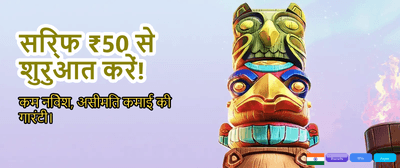 Download 82 Club APK Now banner